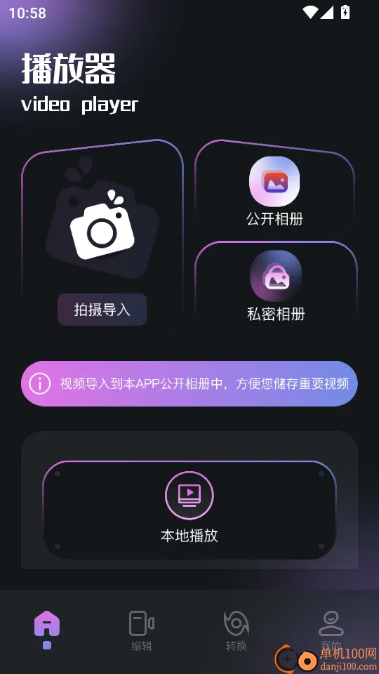 ������Ƶ(���׷������)