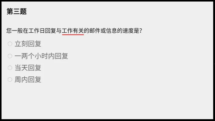 该怎么选择(冒险解谜游戏) 该怎么选择(冒险解谜游戏)