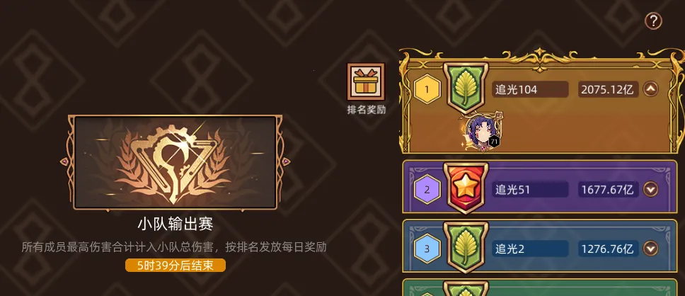 ��;֮��(���ط������Ϸ)