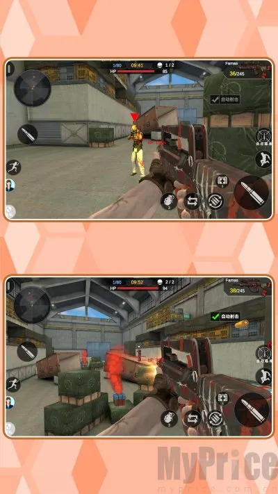 ���ֱ����������ֻ���