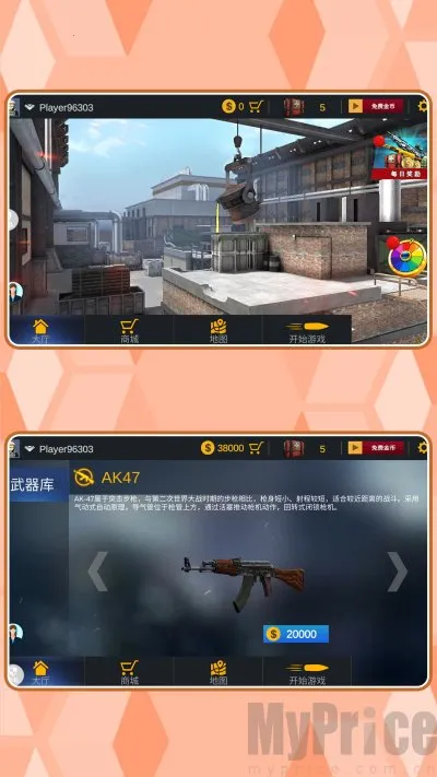 ���ֱ����������ֻ���