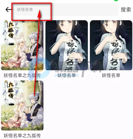 当鸟漫画官方app最新版本 当鸟漫画官方app最新版本