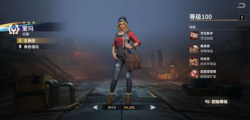 �������������ֻ���