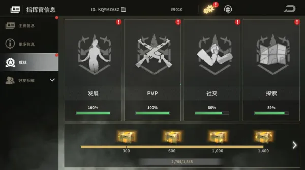 �������������ֻ���