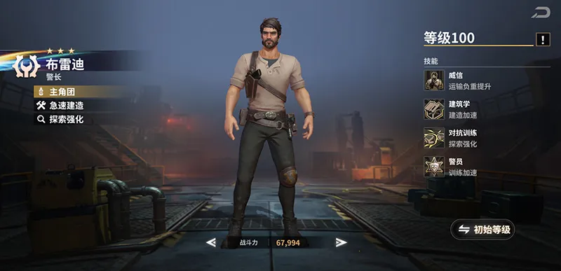 �������������ֻ���