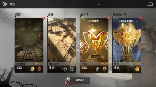 �������������ֻ���