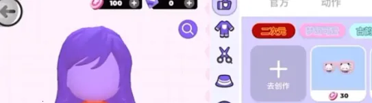 ���ŵٵ����������ֻ���