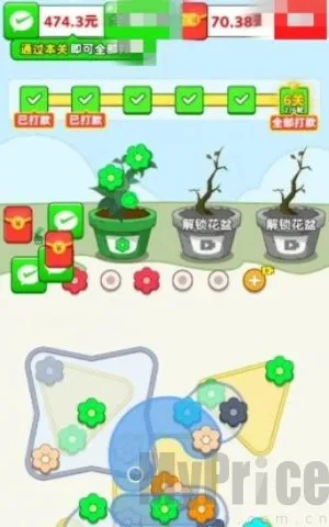 ������԰(�ֻ�׬ǮС��Ϸ)