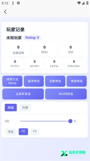 easymai���Ȳ�ֹ���