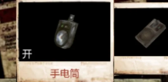 �ž��룺��Դ�����ֻ���