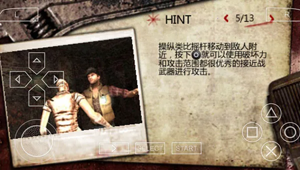 �ž��룺��Դ�����ֻ���