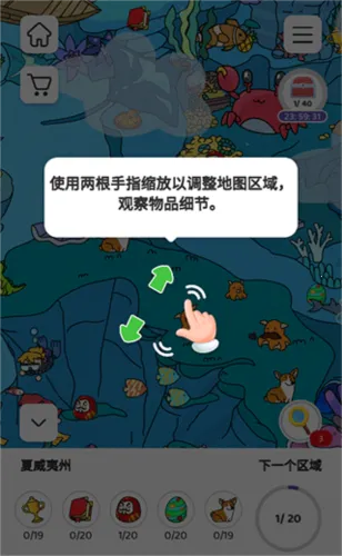 Find Out2026�ٷ�����