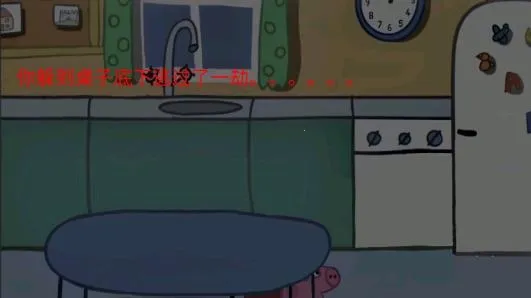 ���ص�����2026���ذ�װ