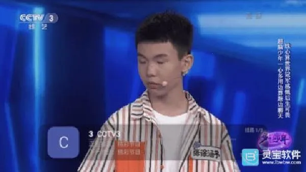 新猕猴桃TV(视频观看软件) 新猕猴桃TV(视频观看软件)