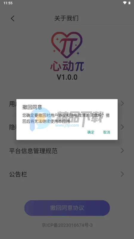 �Ķ�������