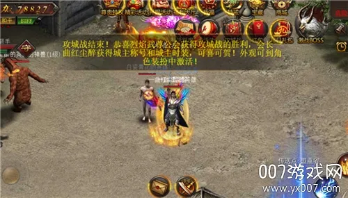 ���׳�н�����ֻ���