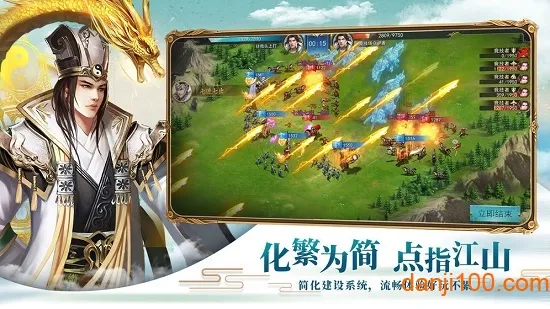 ���׳�н�����ֻ���