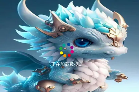 新时代电视家2026下载安装 新时代电视家2026下载安装