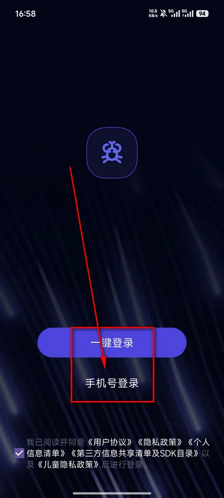 moltbot教程 moltbot教程