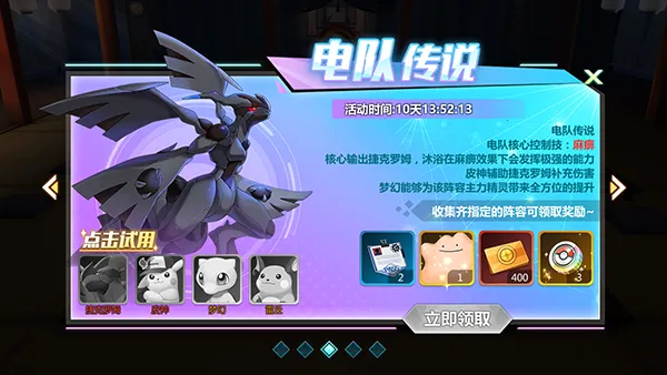 �ڴ���ð��(��������ð����)