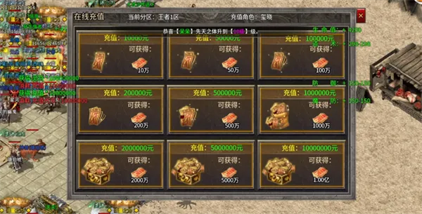 ����֮ս2026�ٷ����°汾