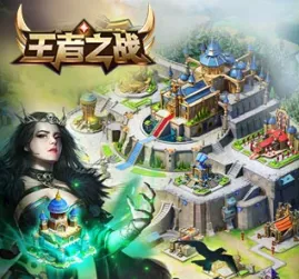 ����֮ս2026�ٷ����°汾