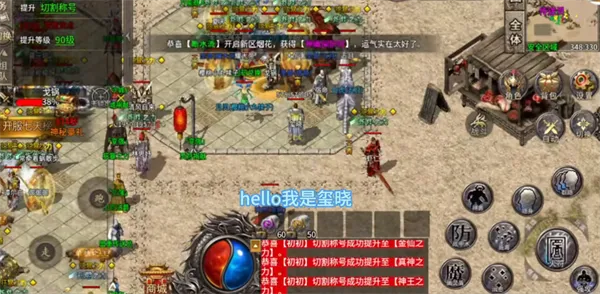 ����֮ս2026�ٷ����°汾