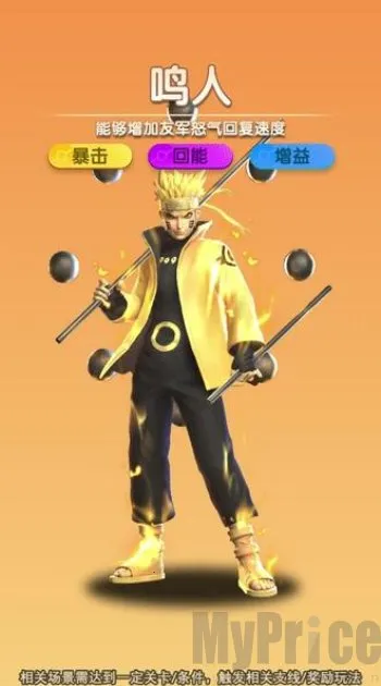 ��Ӱ�Ծ��̽��ս(��Ӱ���Զ�ս��Ϸ)