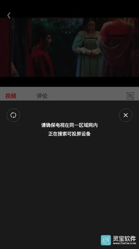 ��Ӱ���������ֻ���