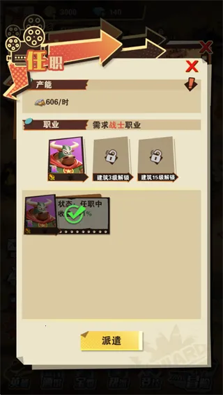 �������˰�׿���ֻ���