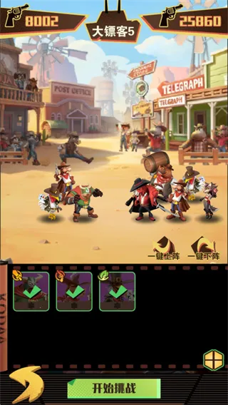 �������˰�׿���ֻ���