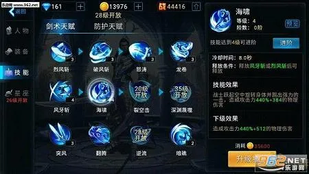 ����֮��2026���ذ�װ