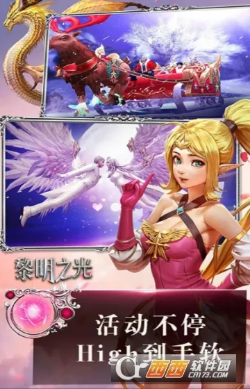 ����֮��2026���ذ�װ