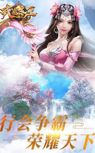 ����֮�������ֻ���