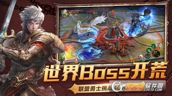 暗黑领主2026最新版本 暗黑领主2026最新版本