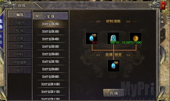 �Ǻ���ս2026����