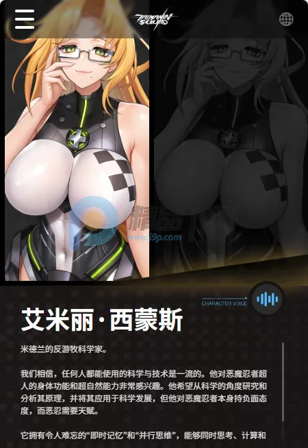 ��ħ����ǲ��(ħ�̲���RPG��Ϸ)