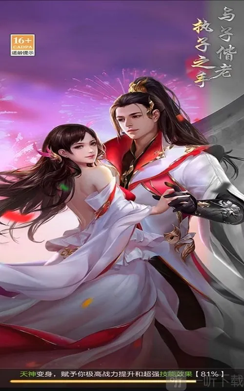 �Ž�����(��������)