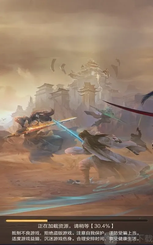 �Ž�����(��������)