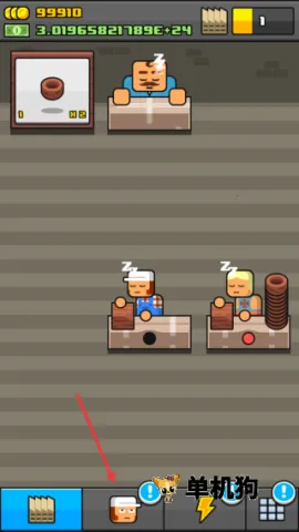 ����һ�������ֻ���