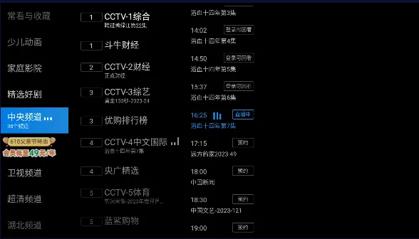 ���Ӽ�2026�ٷ����°汾