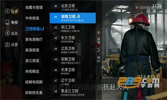 ���Ӽ�2026�ٷ����°汾