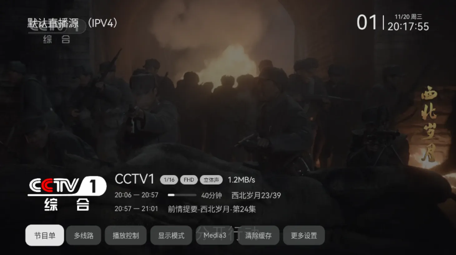 ���Ӽ�2026�ٷ����°汾