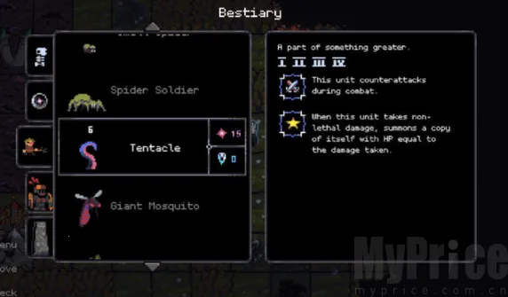 ��ڤ֮��(���������Ϸ)