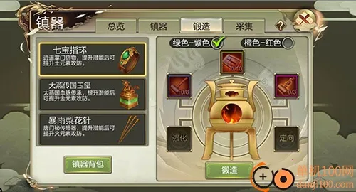 ����3D(����RPG����)