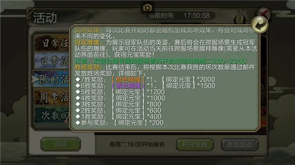 ����3D(����RPG����)