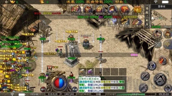 ��սTop(����������)