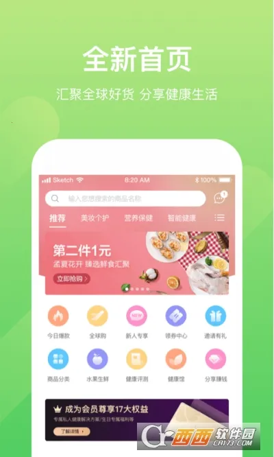 С�����������ֻ���