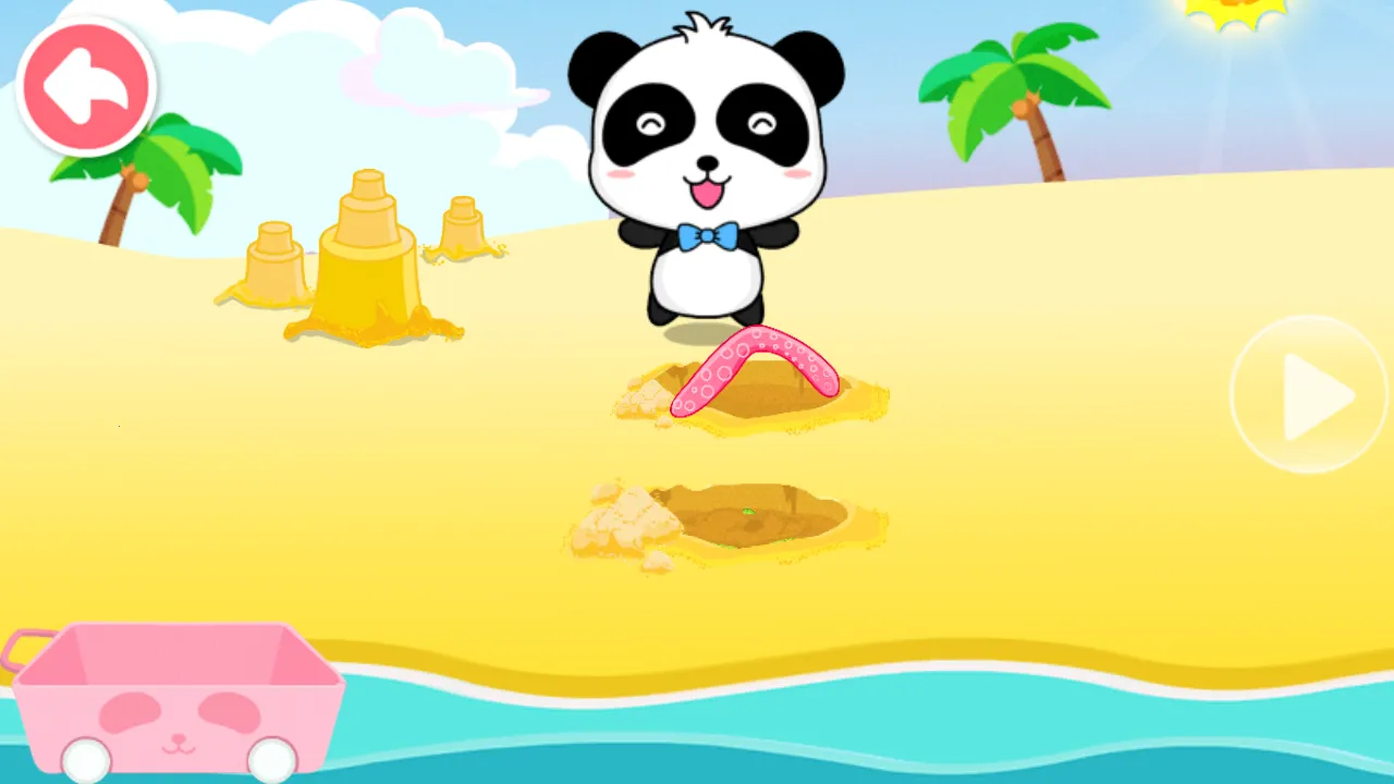 ɳ̲�����ֱ�����ʿ2026�ٷ�����