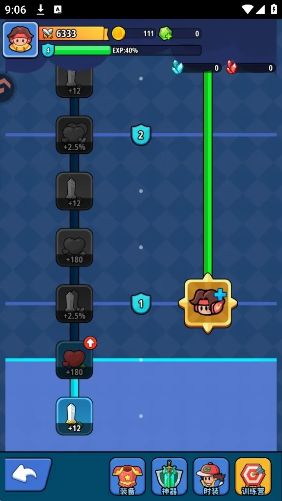 铳之迷宫(三国角色扮演游戏) 铳之迷宫(三国角色扮演游戏)